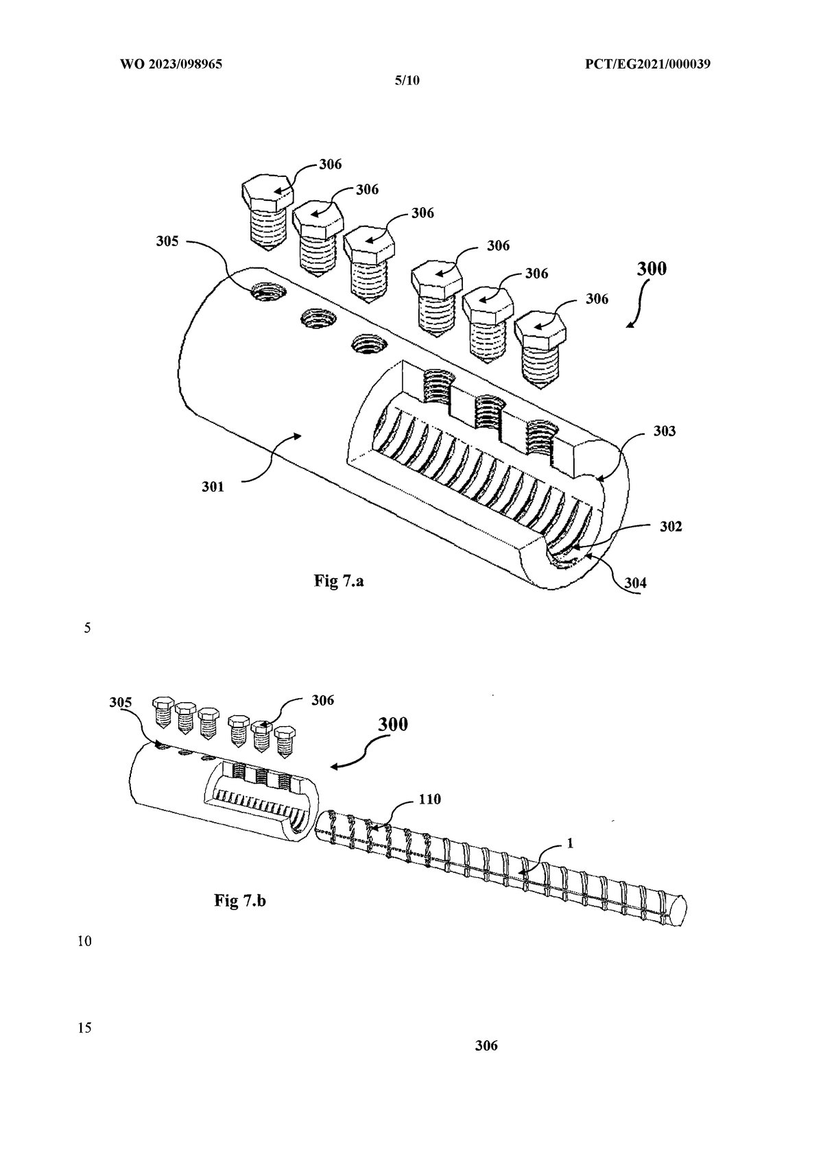 Assembly drawing of the coupler: sleeve, threaded holes, threaded bolts and the two reinforcing bars.